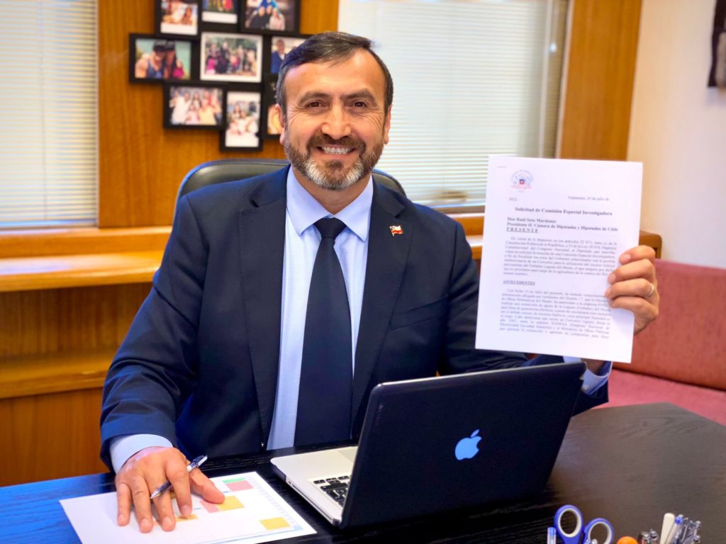 LISTA COMISIÓN INVESTIGADORA POR USO DE AGUA DE LA LAGUNA DEL MAULE