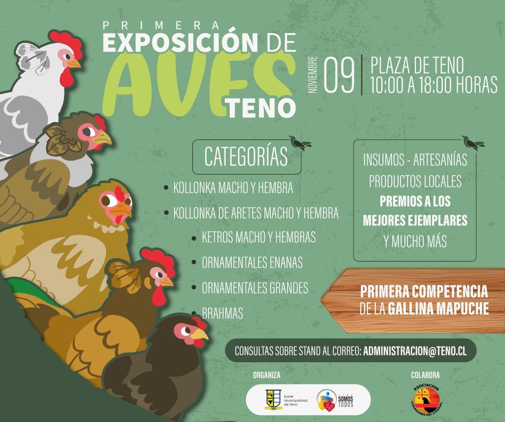 La Municipalidad de Teno invita a la 1° EXPO AVES TENO 2024